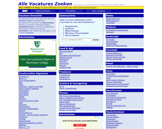 Alle Vacatures Zoeken Logo